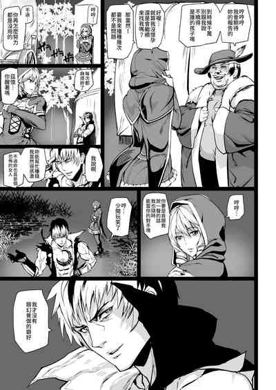 第25頁圖