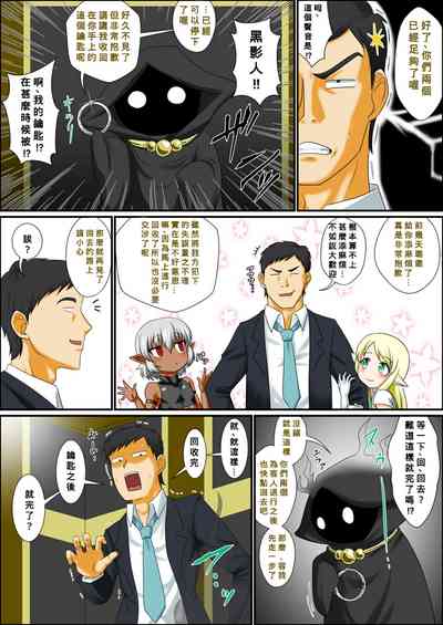 第5頁圖