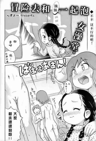 第5頁圖