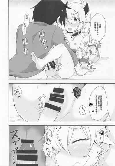 第5页图