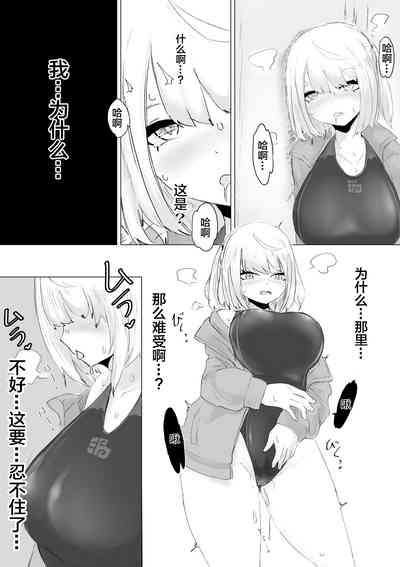 第13页图