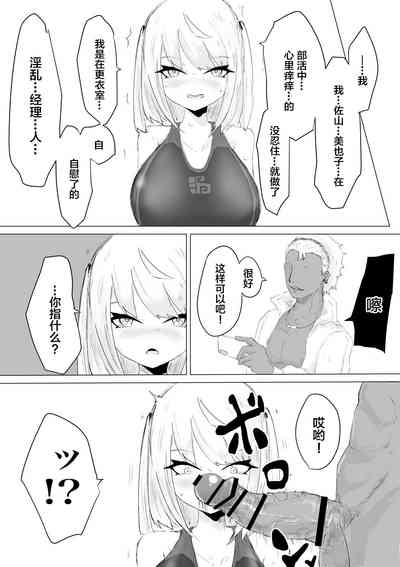 第17页图