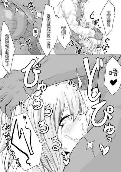第21页图