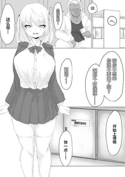 第29页图