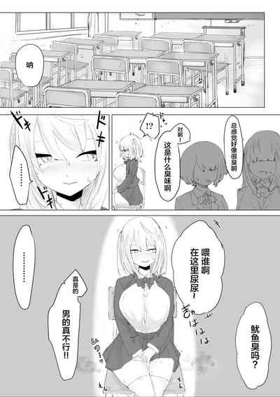 第33页图