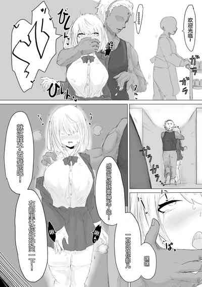 第41页图