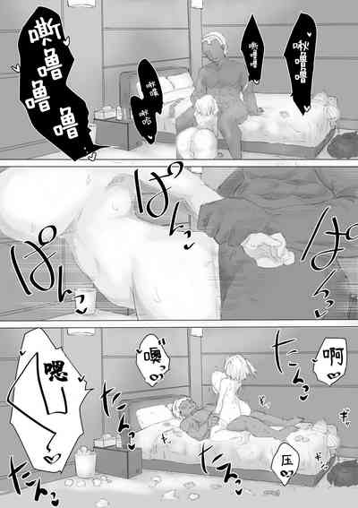 第45页图