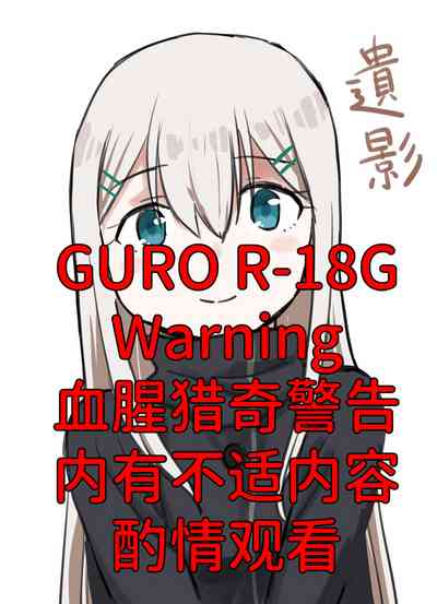 第1页图