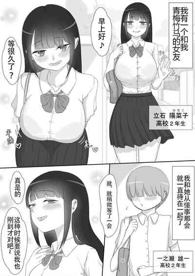 第1頁圖