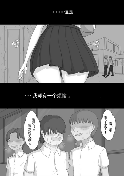 第9頁圖