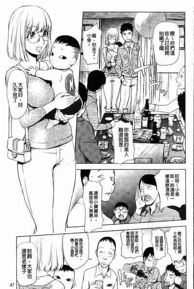 第105页图