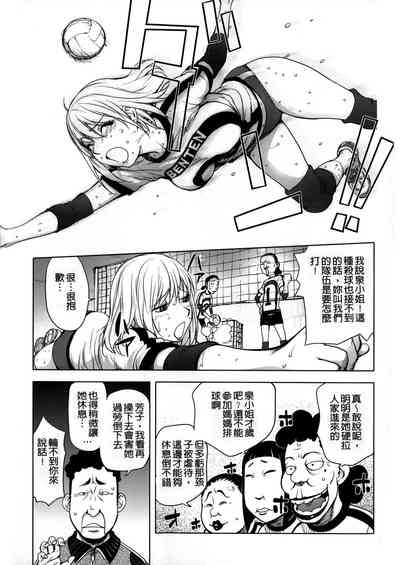 第153页图
