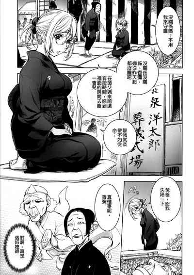 第177页图