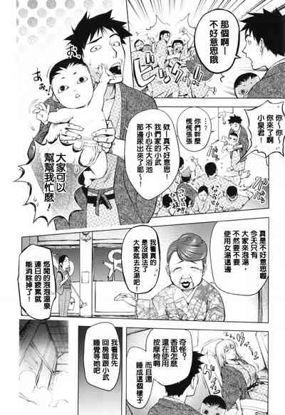 第217页图