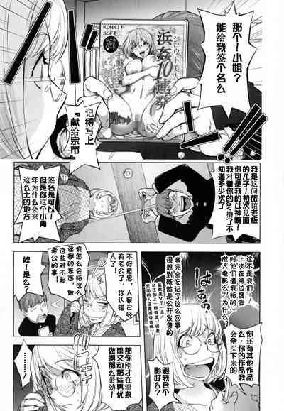 第245页图