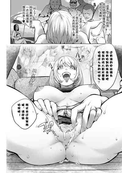 第285页图