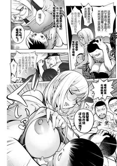 第293页图