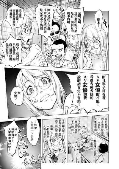 第337页图