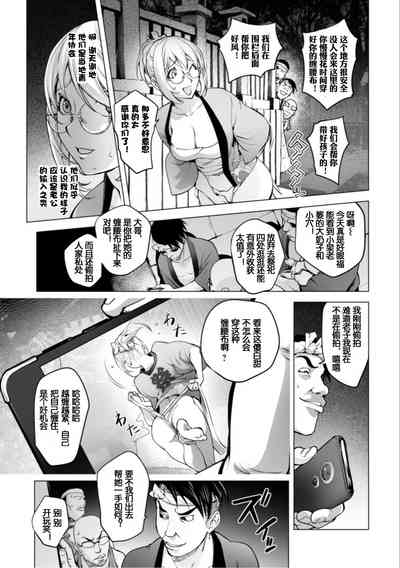 第357页图