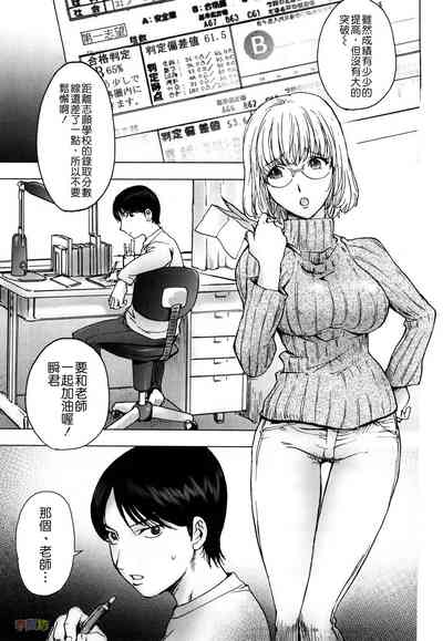 第41页图