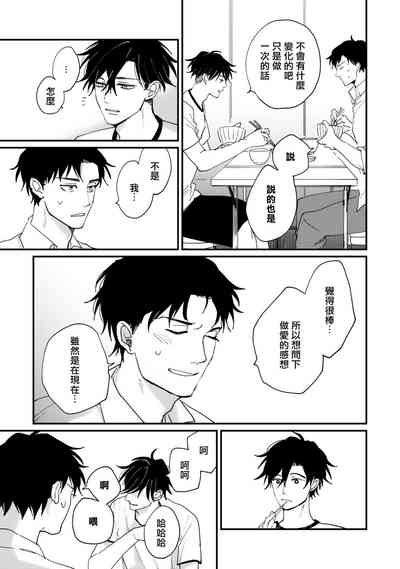 第109页 封面 - HaSM.cc