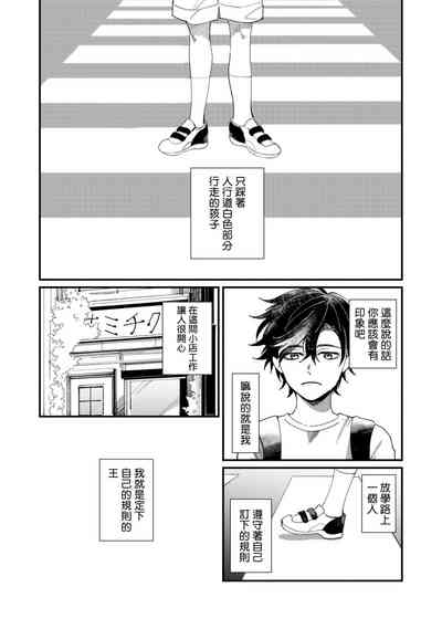 第41页 封面 - HaSM.cc