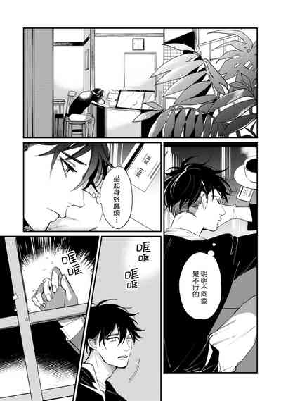 第81页 封面 - HaSM.cc