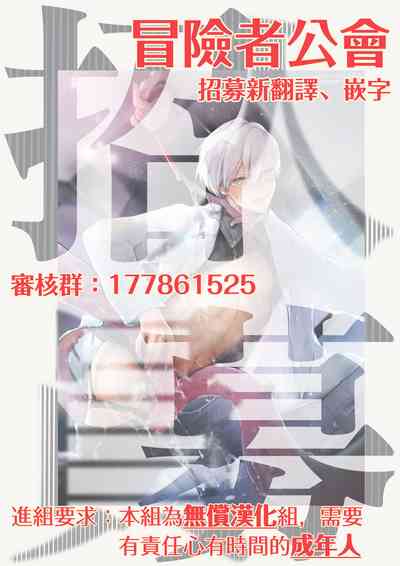 第29頁圖