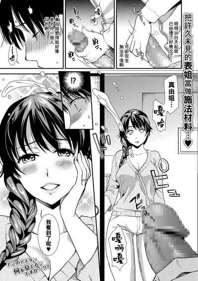 第1頁圖