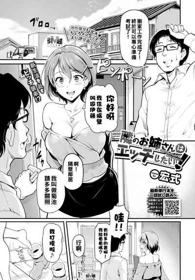 第1页图