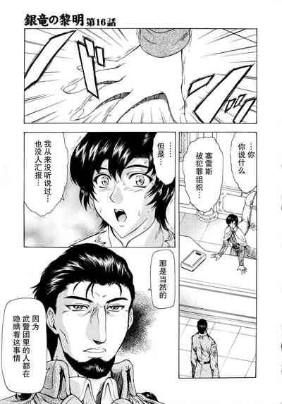第141頁圖