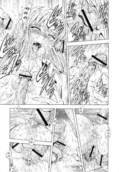 第157頁圖