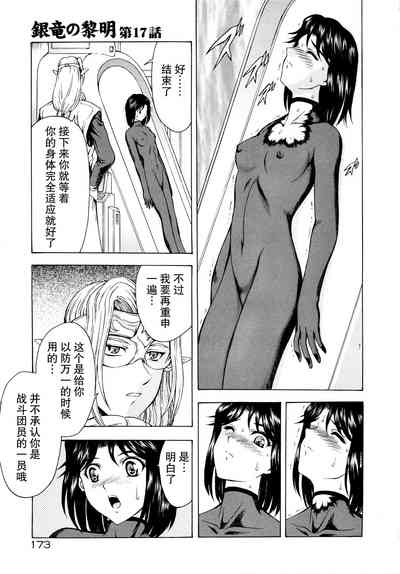第177頁圖