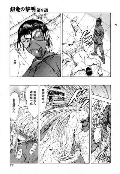 第21頁圖