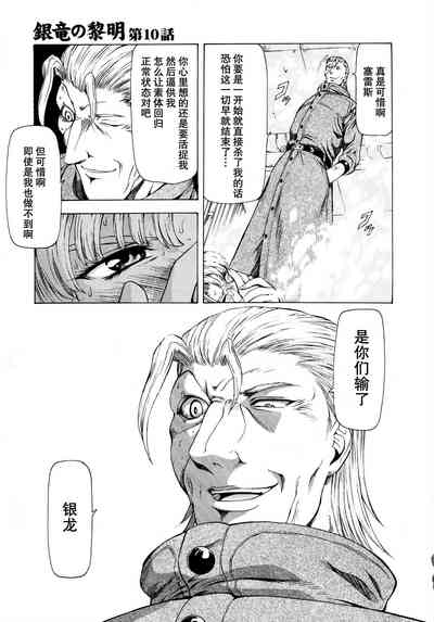第33頁圖