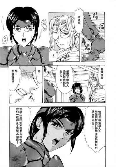 第49頁圖