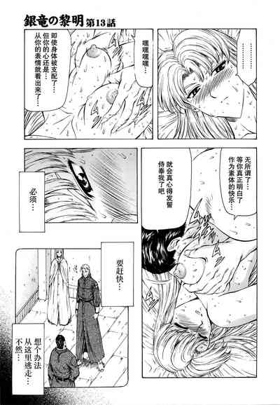 第85頁圖