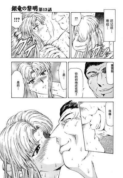 第89頁圖
