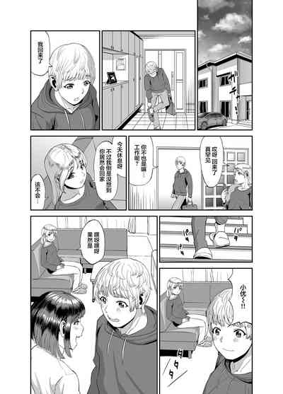 第25页图