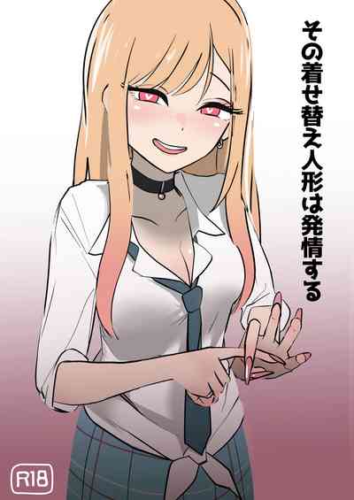 第1页图