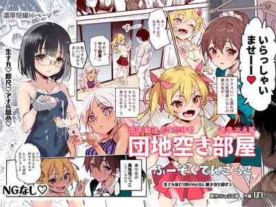 第1页图