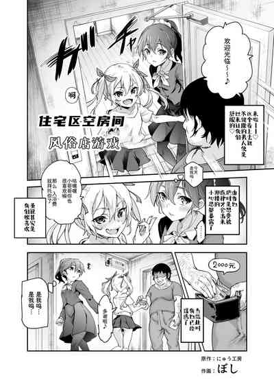 第25页图