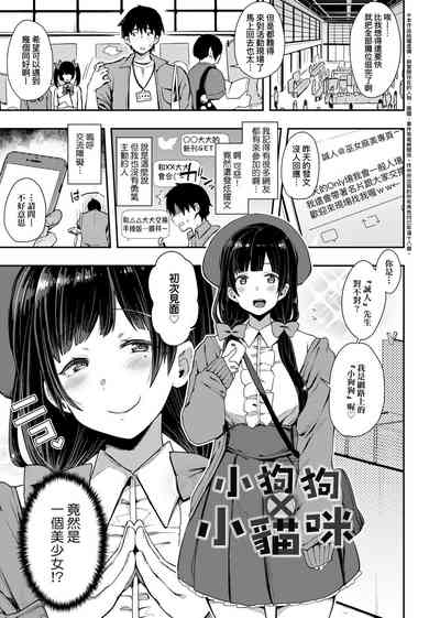 第109页图