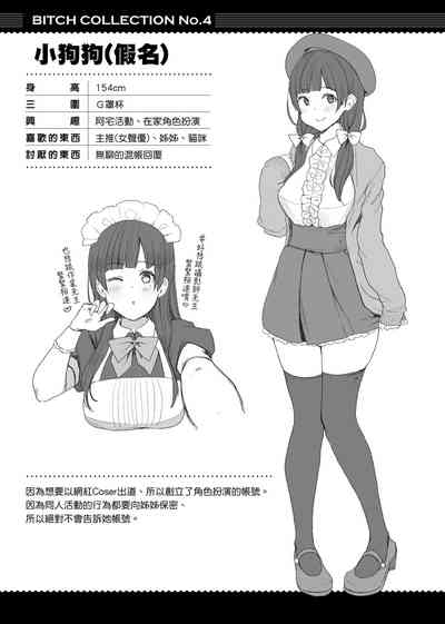 第133页图