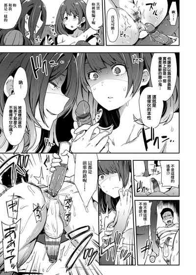 第145页图