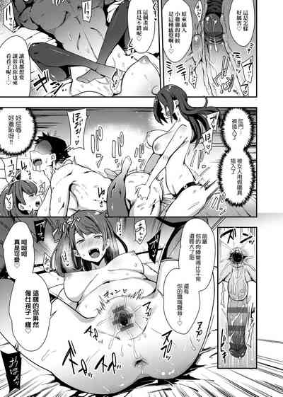 第153页图