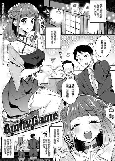第161页图