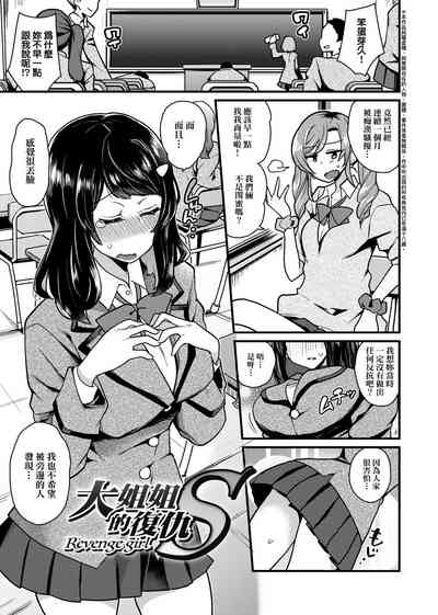 第189页图