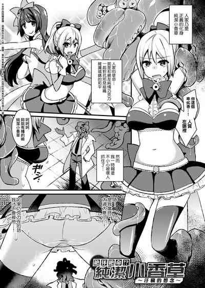 第221页图