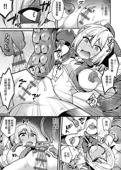 第225页图